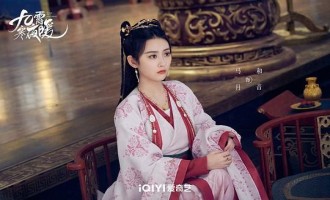 《九霄寒夜暖》全集百度云资源「1080p/Mp4中字」百度云网盘更新/下载