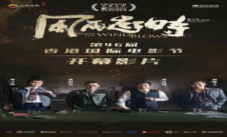 风再起时-百度云资源「1080p/高清」云网盘下载