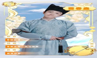 《浮图缘》全集-电视剧百度云【720高清国语版】下载