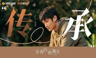 【去有风的地方】全集百度云「bd720p/mkv中字」全集Mp4网盘