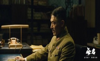 《无名》电影百度云资源「bd1024p/1080p/Mp4中字」云网盘下载