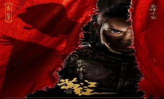 《满江红》-电影百度云高清网盘【资源分享】