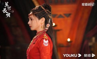 星河长明-电视剧百度云资源「1080p/高清」云网盘下载