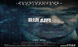(断网)百度云完整版 百度网盘链接