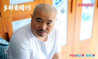 《乡村爱情15》全集-电视剧百度云网盘完整无删减资源