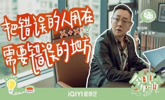 《今日宜加油》全集网盘【高清中字】免费下载