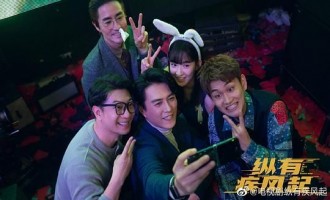 纵有疾风起-全集百度云【1280P网盘共享】超清晰画质