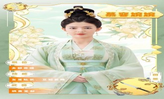 浮图缘-完整观看版-在线播放