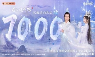 《星落凝成糖》全集电视剧百度云网盘【1080P已更新】中字资源已完结