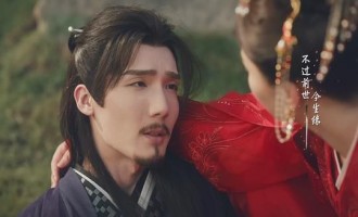 《少年歌行》全集网盘高清资源