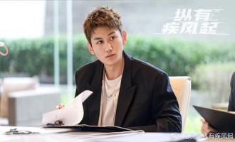 《纵有疾风起》全集电视剧(完整观看版)在线(手机版)已更免费