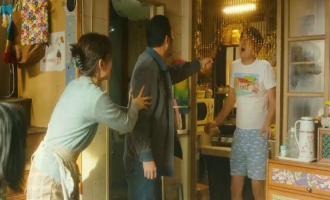 《交换人生》百度云资源 网盘分享