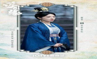 《浮图缘》全集网盘【1080P已更新】中字资源已完结