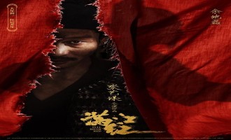 (满江红)百度云【720高清国语版】下载