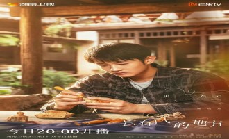 去有风的地方百度云(超清字幕)网盘【1080P高清】蓝光国语完整资源已更新