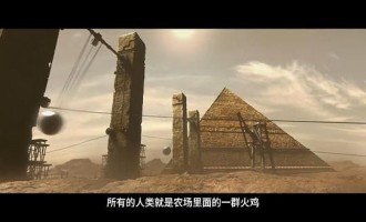 (三体)百度云【720p/1080p高清国语】下载