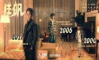 《狂飙》全集电视剧百度云资源【HD1080P资源】