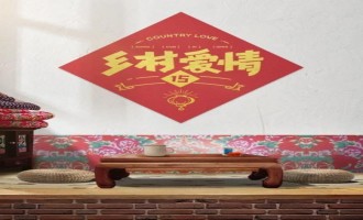 《乡村爱情15》-全集百度云资源「1080p/Mp4中字」百度云网盘更新/下载