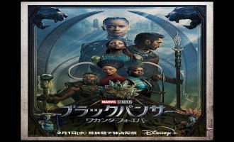《风再起时》电影百度云【720p/1080p高清国语】下载