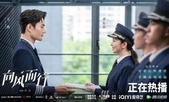 【向风而行】全集百度云资源「bd1024p/1080p/Mp4中字」云网盘下载