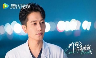 《听说你喜欢我》全集百度云(hd高清)网盘(1280P中字)完整资源已分享